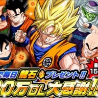 速報！1500万DL記念キャンペーン開催決定！毎日ログインで龍石最大15個もGETする事が可能に!!