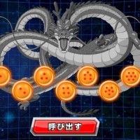 ドラゴンボールが復活！獲得ステージと新しい願い事の詳細をまとめてみました！