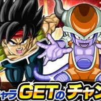 速報！物語イベント『たったひとりの最終決戦』開催!! 新キャラに【非道の宇宙海賊】チルド【SR】と【悪の権化】フリーザ(第一形態)【SR】を最速GETしよう！