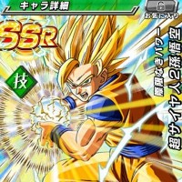神悟空を越えた!? 新キャラ【際限なきパワー】超サイヤ人2孫悟空がぶっ壊れキャラとして認定されているらしいぞ･･･