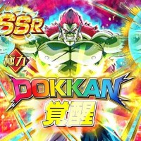 ボージャックをドッカン覚醒させるのに必要な『特殊覚醒メダル』の情報まとめ! ボージャックをドッカン覚醒させるのに必要な『特殊覚醒メダル』の情報まとめ!