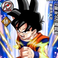 ドッカン覚醒用の孫悟飯(少年期)【R】はZハードよりもハードを周回した方が早く集まるみたいだぞ！(画像あり)