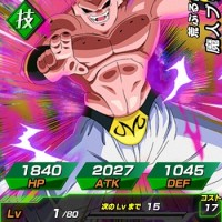 新SSRキャラ【荒ぶる闘争本能】魔人ブウ（悪）【SSR】のステータス詳細が判明しました！リンク&パッシブで回復できる壊れキャラの模様!!