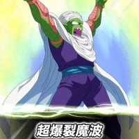 強襲ピッコロの必殺技LV10を検証してみた結果！ストーリーのラスボスZ-HARD･超サイヤ人孫悟飯【超知】に与えたダメージとは！