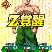 朗報！覚醒とZ覚醒の違いが判明したぞ！キャラが進化するのがZ覚醒･ステの底上げが覚醒！