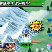 新ステージ第2章－後編－『最強の人造人間!?』各ステージに登場するボス属性や必要Actまとめ