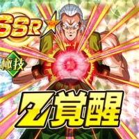 新キャラ【増悪が生んだ戦鬼】人造人間13号【SR】のZ覚醒後、LV最大ステータスが判明しました！HP・ATKが非常に高く優秀です！