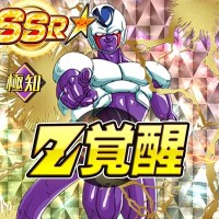 イベント&ガシャで手に入る【冷徹な侵略】クウラ【SR】のZ覚醒後、LV最大ステータスが判明しました！ドッカン覚醒で最終進化させよう！