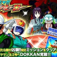 新物語イベント『とびだせ!!正義のヒーロー』が開催されました！孫悟飯(青年期)&ビーデルを獲得してドッカン覚醒させちゃいましょう！