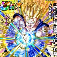 リセマラには、新しく追加された【屈強な志し】超サイヤ人孫悟飯(青年期)【SSR】も候補に入れてOKだね
