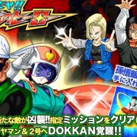 チートすぎワロタｗｗｗ 物語イベントのZハード17号は、毎ターン必殺技を撃ってくるから、知属性キャラがいないと詰むぞ！！