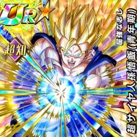 【屈強な志し】超サイヤ人孫悟飯(青年期)【SSR】のZ覚醒後、LV最大ステータスが判明しました！
