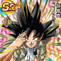 新キャラ【どこでも修行】孫悟空【R】のZ覚醒後、LV最大ステータスが判明しました！ドッカン覚醒させて更に強くしましょう！