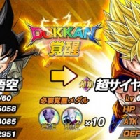 物語イベント『神と神』でGET！孫悟空をドッカン覚醒させるのに必要な『覚醒メダル』の情報まとめ！