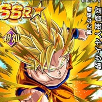 新キャラ【新たな挑戦】超サイヤ人孫悟空【SR】のZ覚醒後、LV最大ステータスが判明しました! 新キャラ【新たな挑戦】超サイヤ人孫悟空【SR】のZ覚醒後、LV最大ステータスが判明しました!