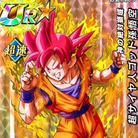 神悟空を越えた！！【神の絶対領域】超サイヤ人ゴッド孫悟空【SSR】のZ覚醒後、LV最大ステータスが判明しました！