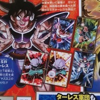 お知らせに新情報がない！ターレスの物語イベは27日以降になりそうだな･･･
