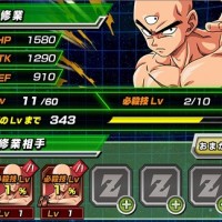 アップデートは改悪？必殺技レベル上昇の確率が低すぎてガチャ課金を促進してるとしか思えんな･･･