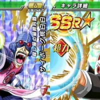 力属性の強襲キャラを比較してみました!桃白白と孫悟飯(じいちゃん)ではどちらが優秀? 力属性の強襲キャラを比較してみました!桃白白と孫悟飯(じいちゃん)ではどちらが優秀?