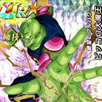 少年篇チケットガシャ限定！【絶望のフルパワー】ピッコロ大魔王【SSR】のZ覚醒後、LV最大ステータスが判明しました！