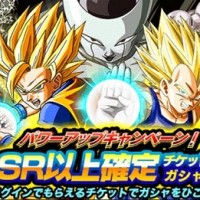 SR以上確定チケットガシャ開催！ログインで貰えるチケットで超強力なキャラを狙おう！