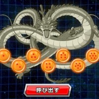 要注意！ドラゴンボールの願いを全て叶えると、ネットワークエラーが発生するバグが報告されているぞ！
