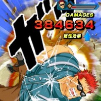 必殺技レベルを最大にすると、大威力でもATK50%UPと同等！超特大は脅威のATK80％UP！！